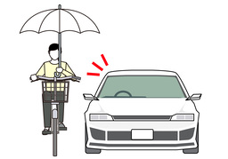 be in dangerのイラスト